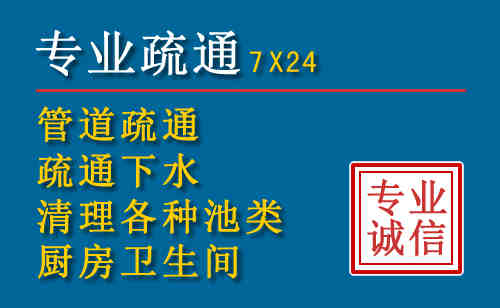 金安搬家公司提示：夏季高温季节长途搬家的6大常识