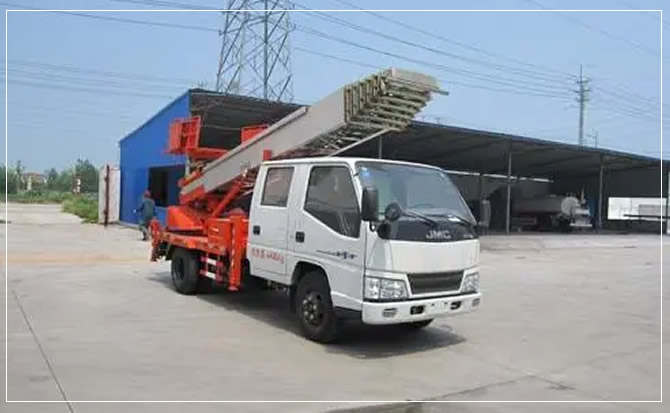 金安搬家